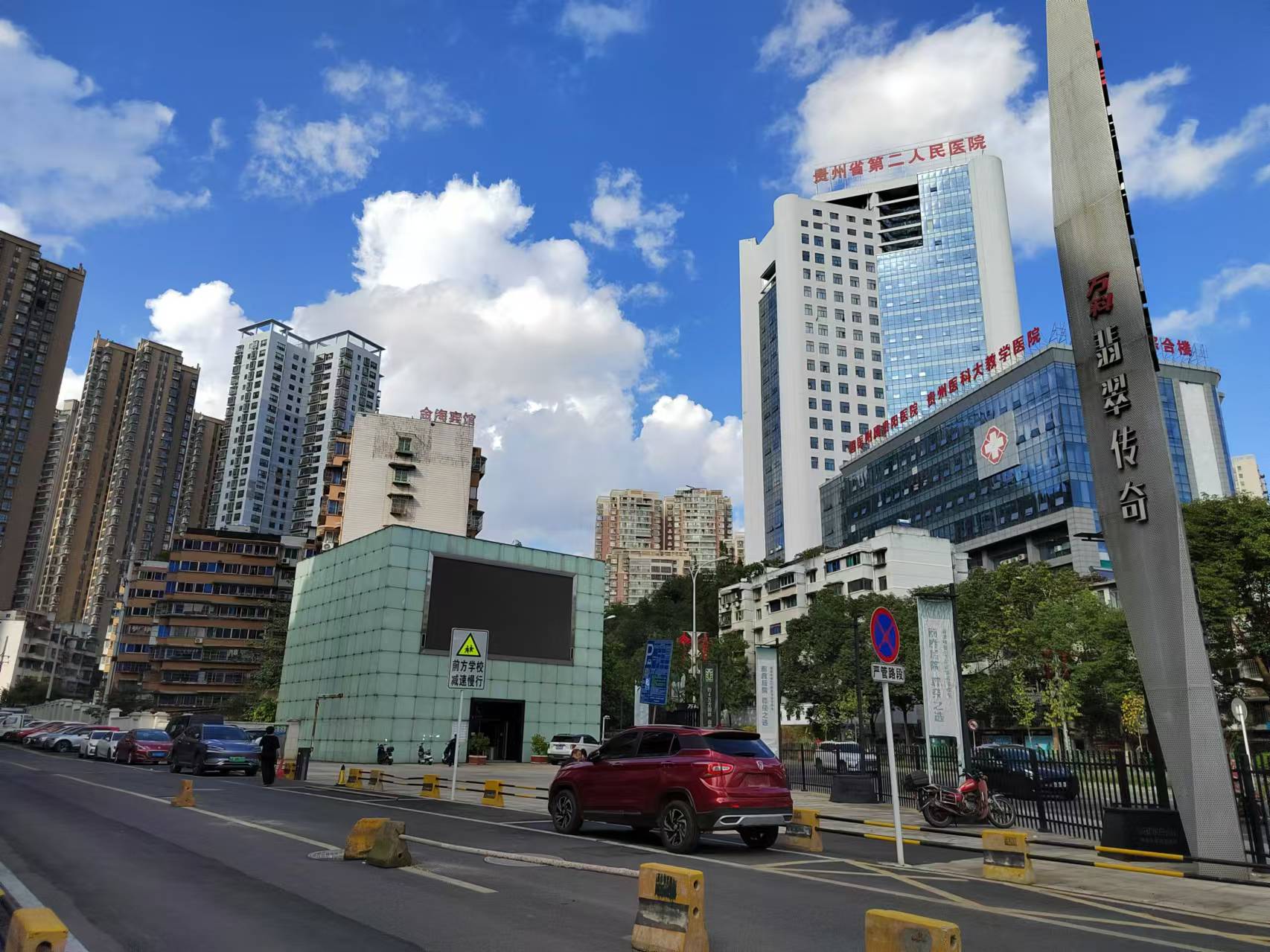云岩大营坡万科翡翠45平有外摆区咖啡店转让